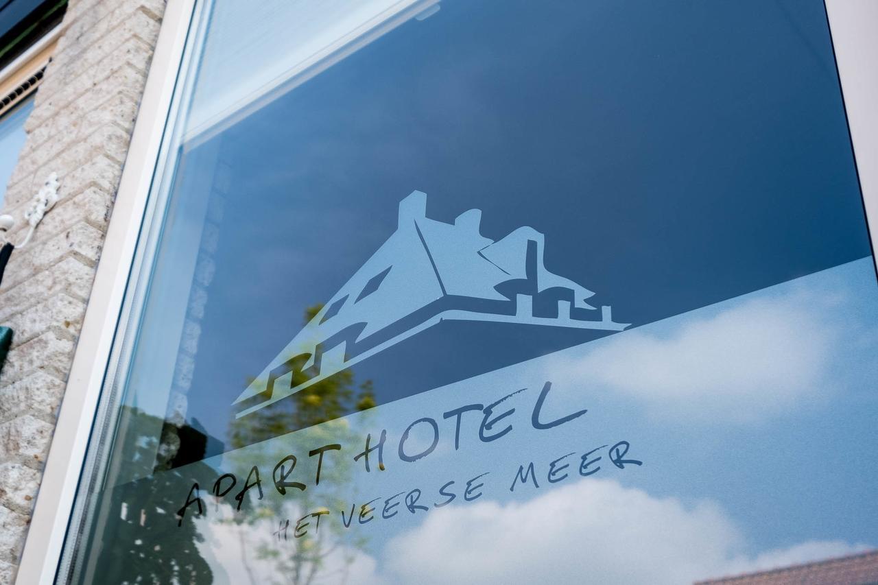 Apart Hotel Het Veerse Meer Kortgene Extérieur photo